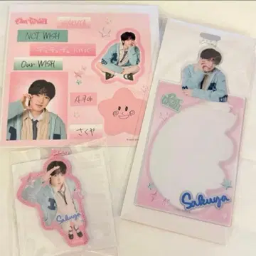 nctwish 사쿠야 캡슐 토이