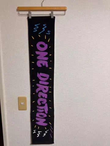 ONE DIRECTION 타월 1D 원디렉션 머플러 타월