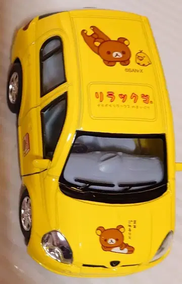 리락쿠마 파니비츠 도요타 미니카 새상품급