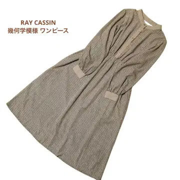 레이 카즌 RAY CASSIN 기하학 패턴 원피스 기하학 패턴 원피스