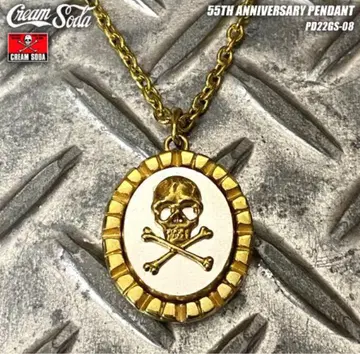 CREAM SODA 55TH ANNIVERSARY 55주년 기념 펜던트