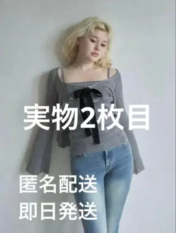 andmary Emma 니트 플레어 가디건 세트 그레이