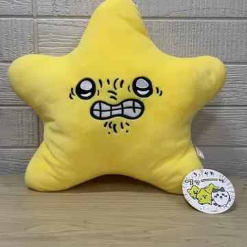 [택 포함 새상품] 치이카와 (먼작귀) 별똥별 BIG 쿠션 초레어품
