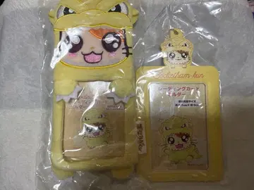 고지하무군 트레이딩 카드 케이스 2개 세트