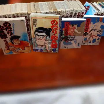 노타리 마츠타로 조합 전권 완결 세트