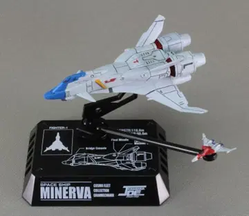 그랑 메카닉스 크러셔 조 미네르바 & 파이터 2 시크릿