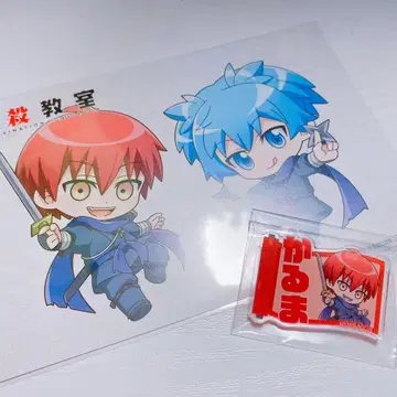 [ 새상품 ] 암살교실 로프트 콜라보  묶음 판매