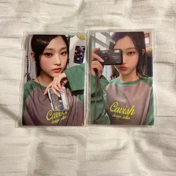 newjeans bunnies camp 해린 트레이딩 카드 세트