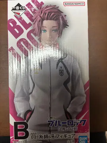 제일복권 블루 록 결전의 각오 이토시 사에 피규어