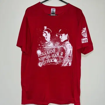 HOKKAIDO NIPOPON-HAM FAGHTERS 티셔츠 4장 세트