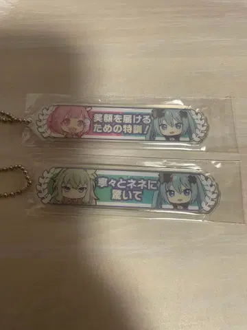 프로세카 극장판 부서진 세계와 노래할 수 없는 미쿠 입장 혜택