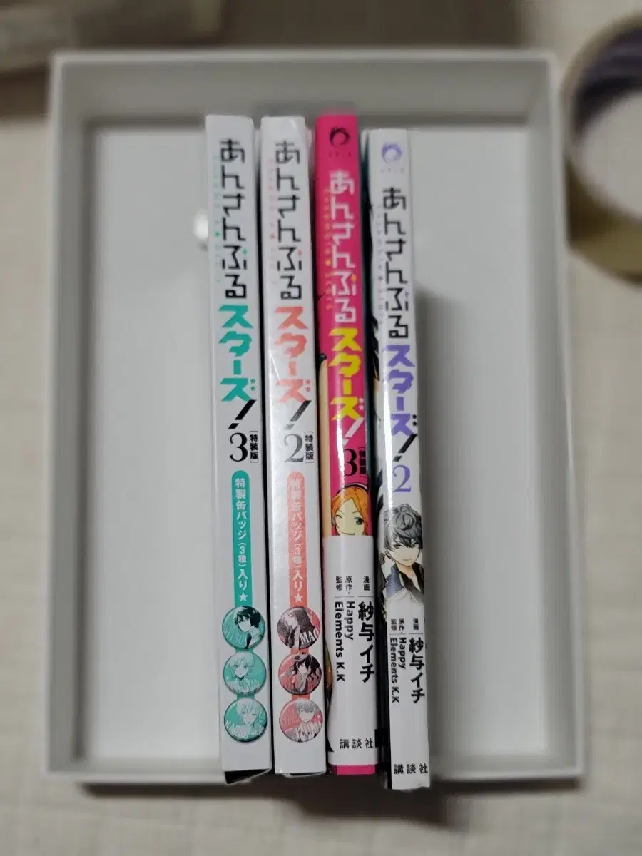 Ensemble Stars! manga volumes 2 and 3 original editions with can badge pre-order benefit