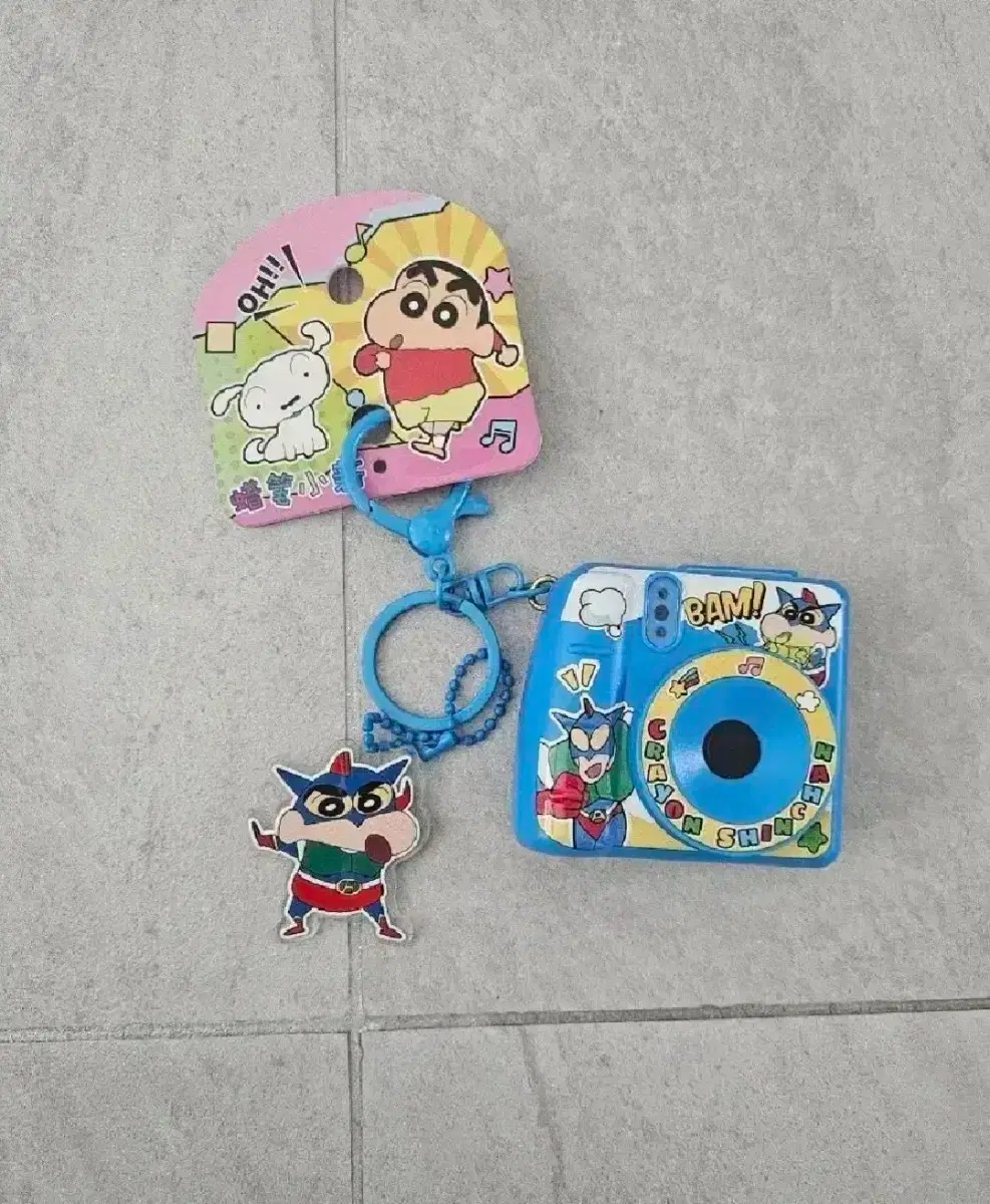 Action Masked Chin-chan Camera Keyring (New Product)