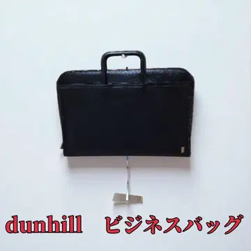 dunhill 비즈니스 백 블랙