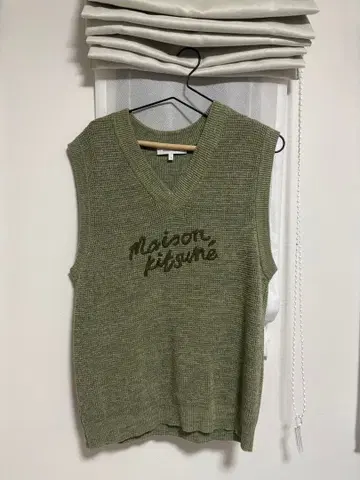 메종 키츠네 올리브 그린 V넥 니트 베스트 S