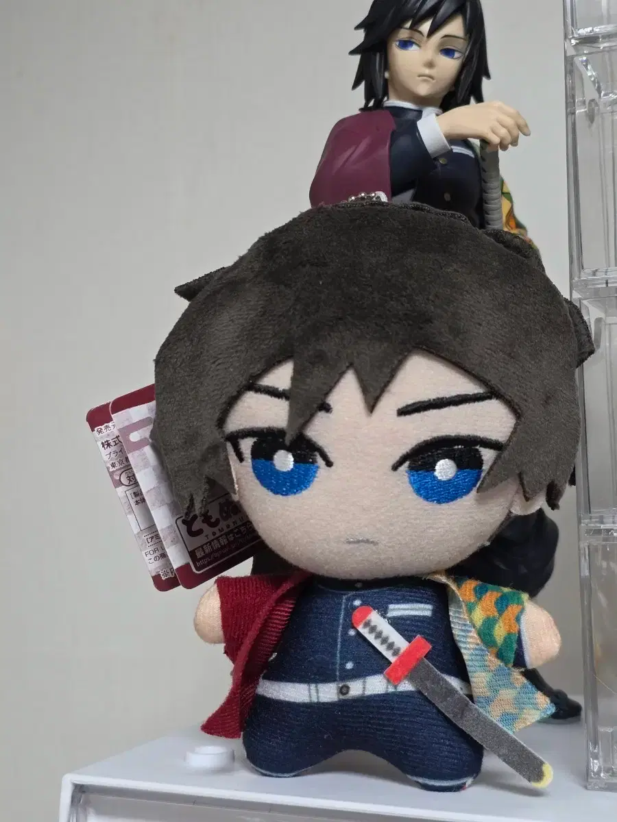 Demon Slayer Tomioka Giyu doll
