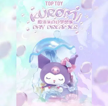 TOPTOY 탑토이 산리오 쿠로미 데이드리머 시리즈 만점오차