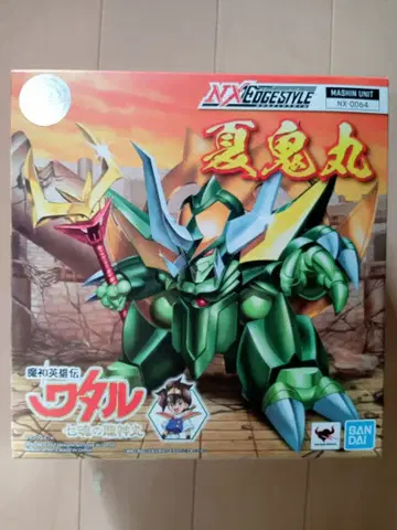 넥스엣지스타일 여름귀신환