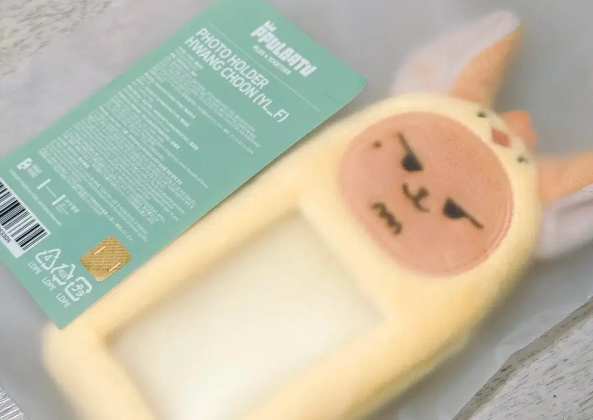 txt Tubatu Horn Tubatu Hwangchun Poca Holder