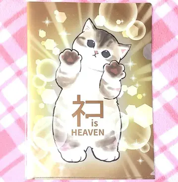 mofusand전 메탈릭 클리어 파일 (고양이 is HEAVEN) A4