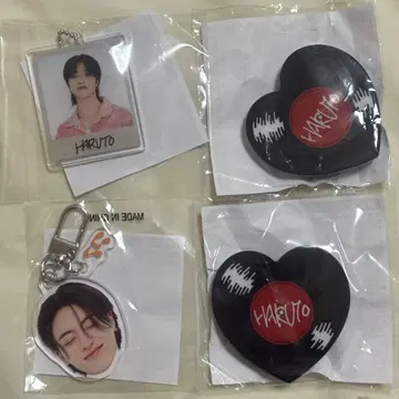 TREASURE 캡슐 토이 가챠가챠 하루토 4종 세트