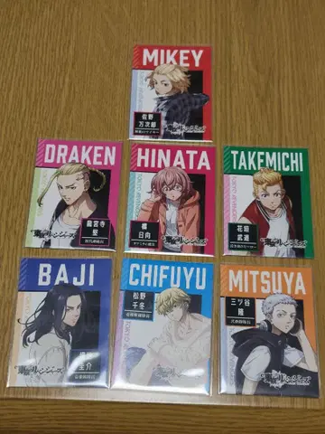 도쿄 리벤저스 캐릭터 카드 세트