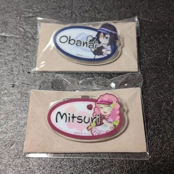 귀멸의 칼날 이쿠로 오바나이 칸로지 미츠리 아이스크림 네임 배지