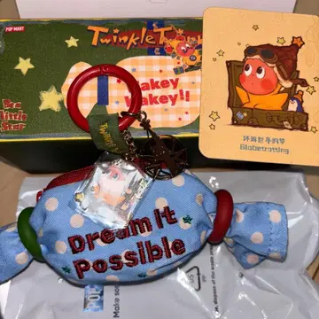 시크릿 Twinkle Twinkle Be a Little Star