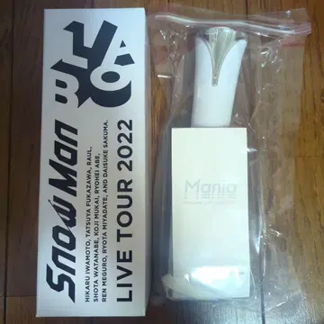 SnowMan 응원봉 세트