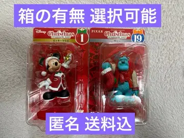 디즈니 크리스마스 오너먼트 복권 2025