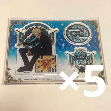 상디 해피 벌스데이 아크릴 액세서리 스탠드 2022