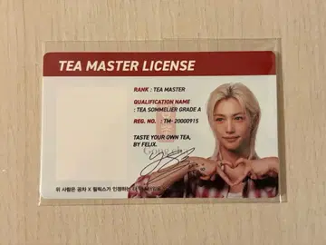 공차 x 필릭스 티 마스터 라이선스 카드
