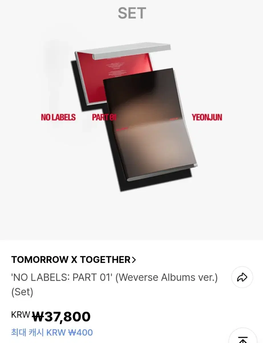 TXT Yeonjun solo album (sealed/ includes Weverse pre-order benefit) Weverse album