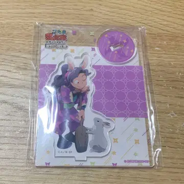 아크릴 스탠드 아야베 키하치로