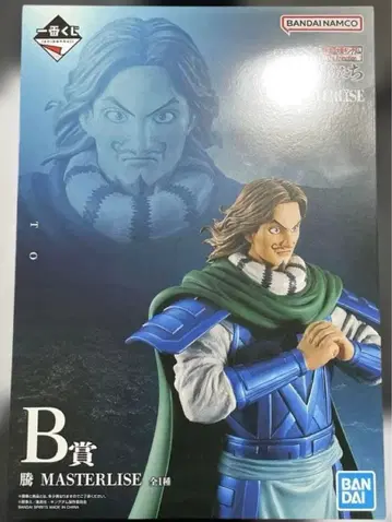 킹덤 제일복권 킹덤 B상 등 덤 포함