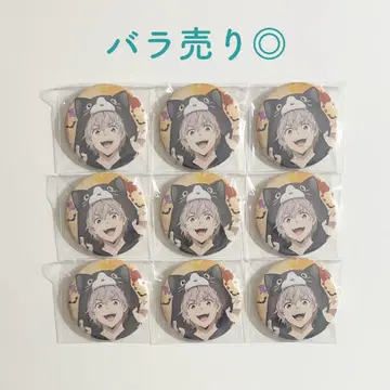 WIND BREAKER 윈브레 할로윈 축제 캔뱃지 토끼 귀산