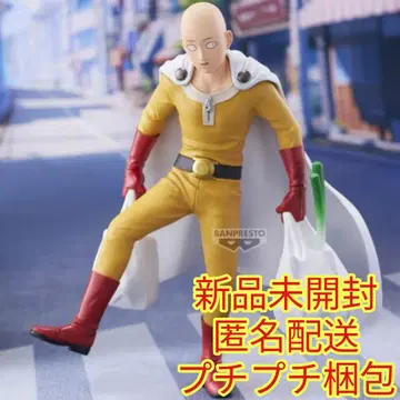 [ 원펀맨 ] One Punch Life 사이타마~쇼핑~