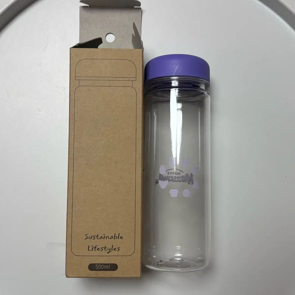 Stray Kids Skzoo Magic School Tumbler