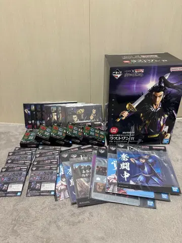 킹덤 제일복권 라스트 원상 칸키 덤