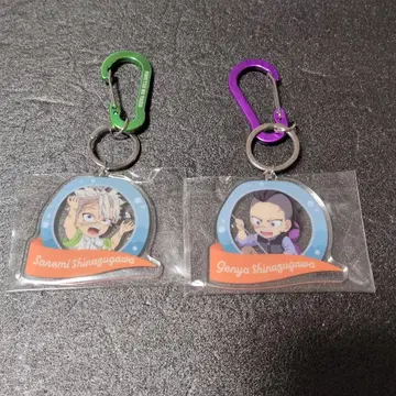 귀멸의 칼날 시나즈가와 사네미 겐야 마운틴 액티비티 아크릴 키링