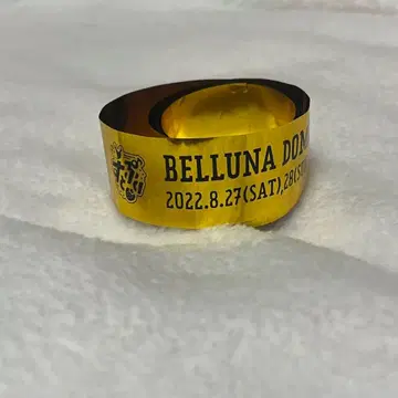 스토푸리 벨루나돔 은색 테이프