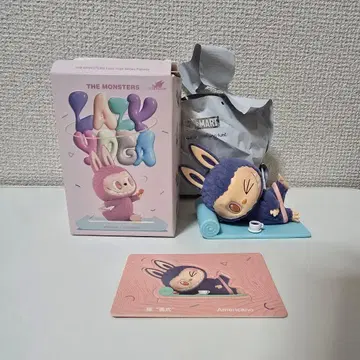 러브브 요가 POPMART