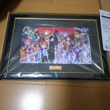 SAO 키 비주얼 시리얼 넘버 미개봉