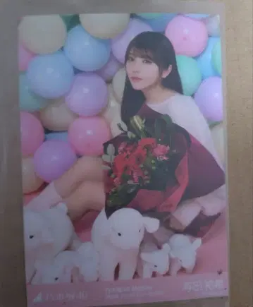 노기자카 모바일 요다 유키 님