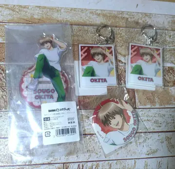 3학년 Z반 긴파치 선생님 복권 오키타