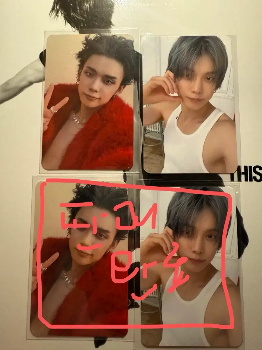 Yeonjun NOLABELS Olive Young pre-order benefit