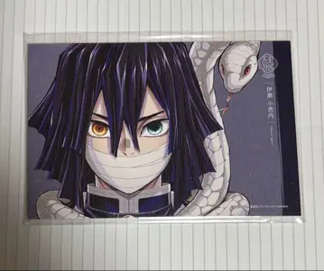 귀멸의 칼날 기둥전 이쿠로 오바나이 랜덤 캔버스 카드 [새상품]