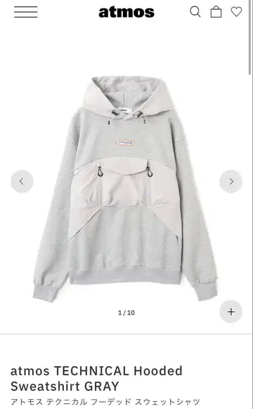[ 미사용 새상품 ] 아토모스 테크니컬 후디드 스웨트 셔츠