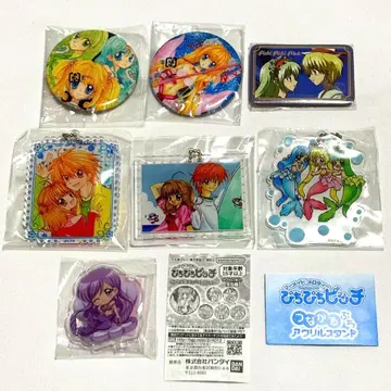 피치피치피치 굿즈 7세트