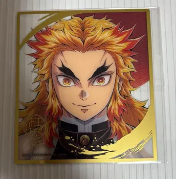 기둥전 렌고쿠 쿄쥬로 클리어 색지 미사용 새상품